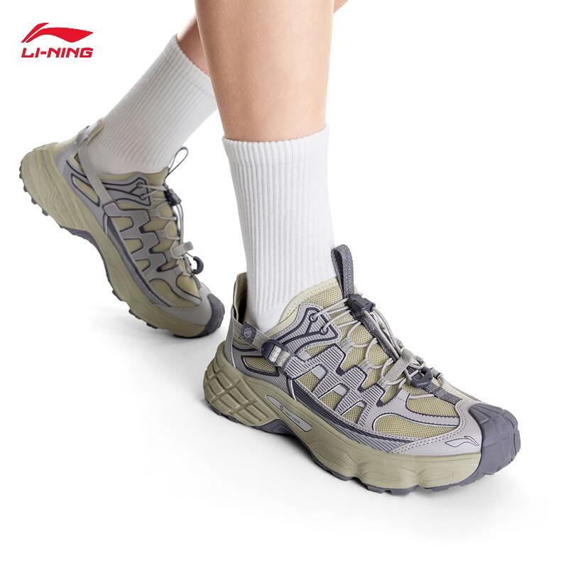 Li-Ning Unisex Reflective Rebound Sport Sandals AGHW001