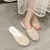 Fashion 2025 Hot Sale Ladies Shoes Closed Toe Women's Slippers Fashion Outdoor Daily Summer New Light Comfortable Concise Flat Slippers
