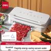 Deli LM666 Automatic Vacuum Sealer CN Plug (adapter Included)