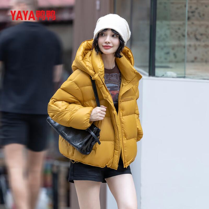 YAYA Women's Casual Hooded Short Down Jacket