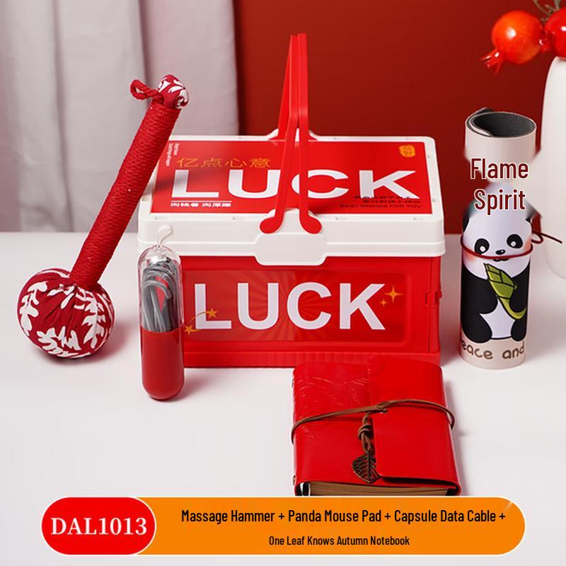 Qing Ruo Xi Corporate Event Souvenir Gift Set