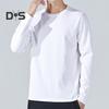 Men Sport Top Loose Pure Color Round Neck Bottoming Clothes Long Sleeves Homewear Gym Running Basketball T-shirt