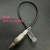 Rear Oxygen Sensor for Hyundai Kia 392102gbb0