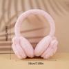Fashion Cartoon Cat Plush Ear Warmer Plush Warm Protection Winter Earmuffs Thickened Windproof Ear Cover Cold Weather