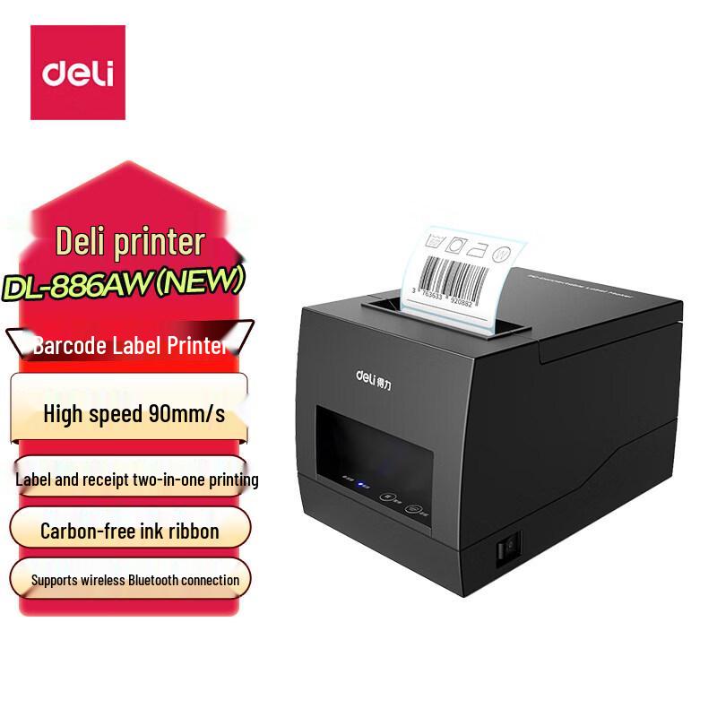 Deli DL-886AW Bluetooth 58mm Thermal Printer