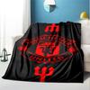 Football United F.C Pattern Blanket for Home Decoration, Bed, Sofa, Car Travel, Camping, Suitable for All Seasons, Birthday Christmas Gift