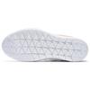 Nike Free Trainer 7 'Rust Pink' Women's 904651-604