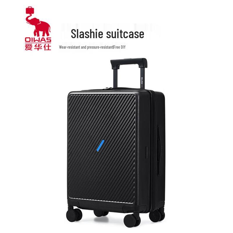 OIWAS OCX6708 Frosted Hardshell Luggage