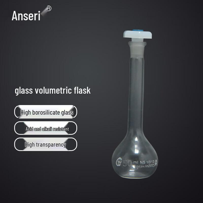 Glass Volumetric Flask, 50ml (2-Pack)