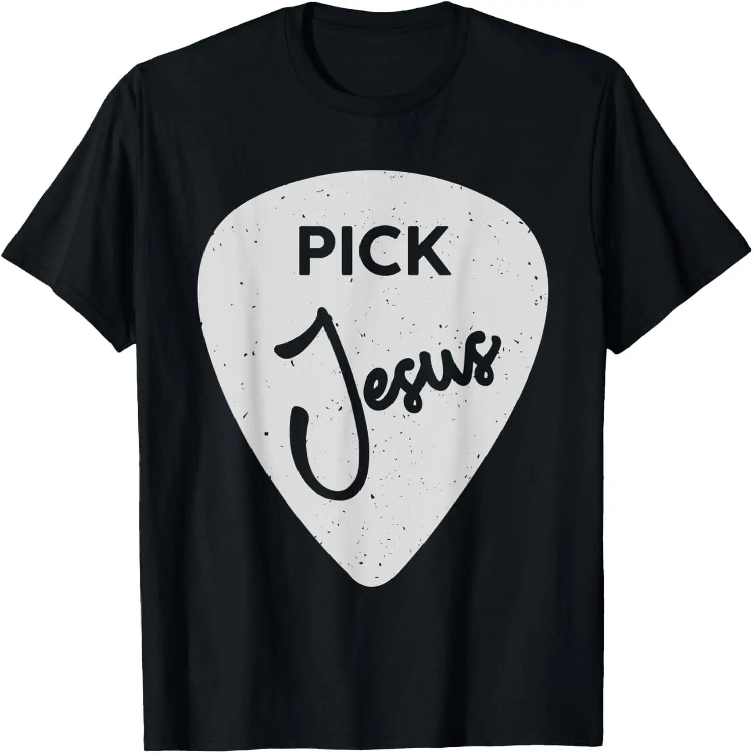 

Dont Test Me I Watch Enough Crime Shows To Solve Any Problem T-Shirt XXXXXL чорний