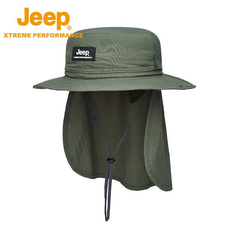 Jeep Unisex Outdoor UV Protection Neck Flap Sun Hat