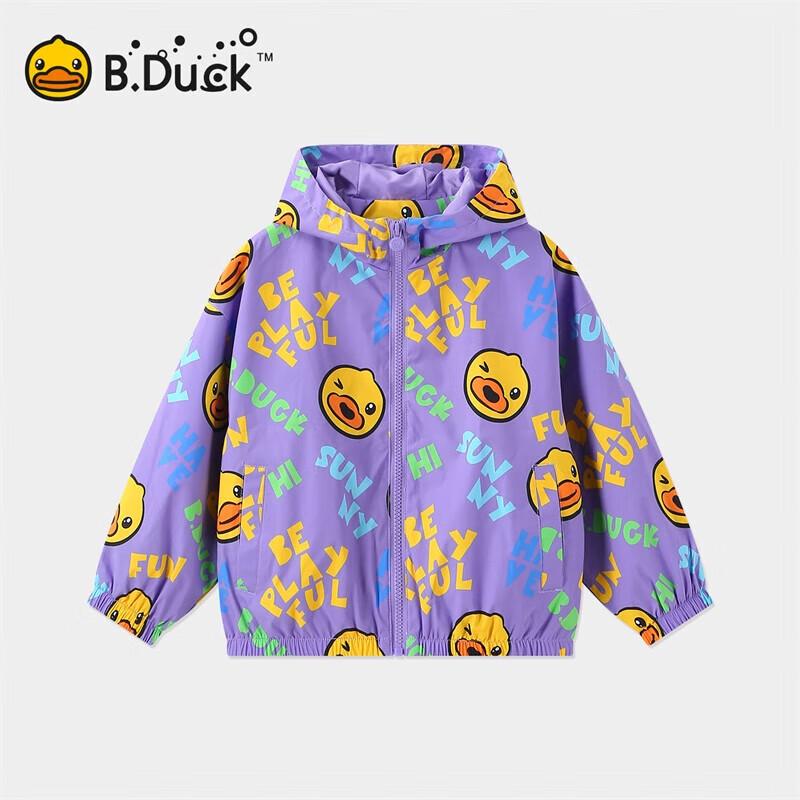 B.Duck Kids Hooded Windbreaker Jacket 120
