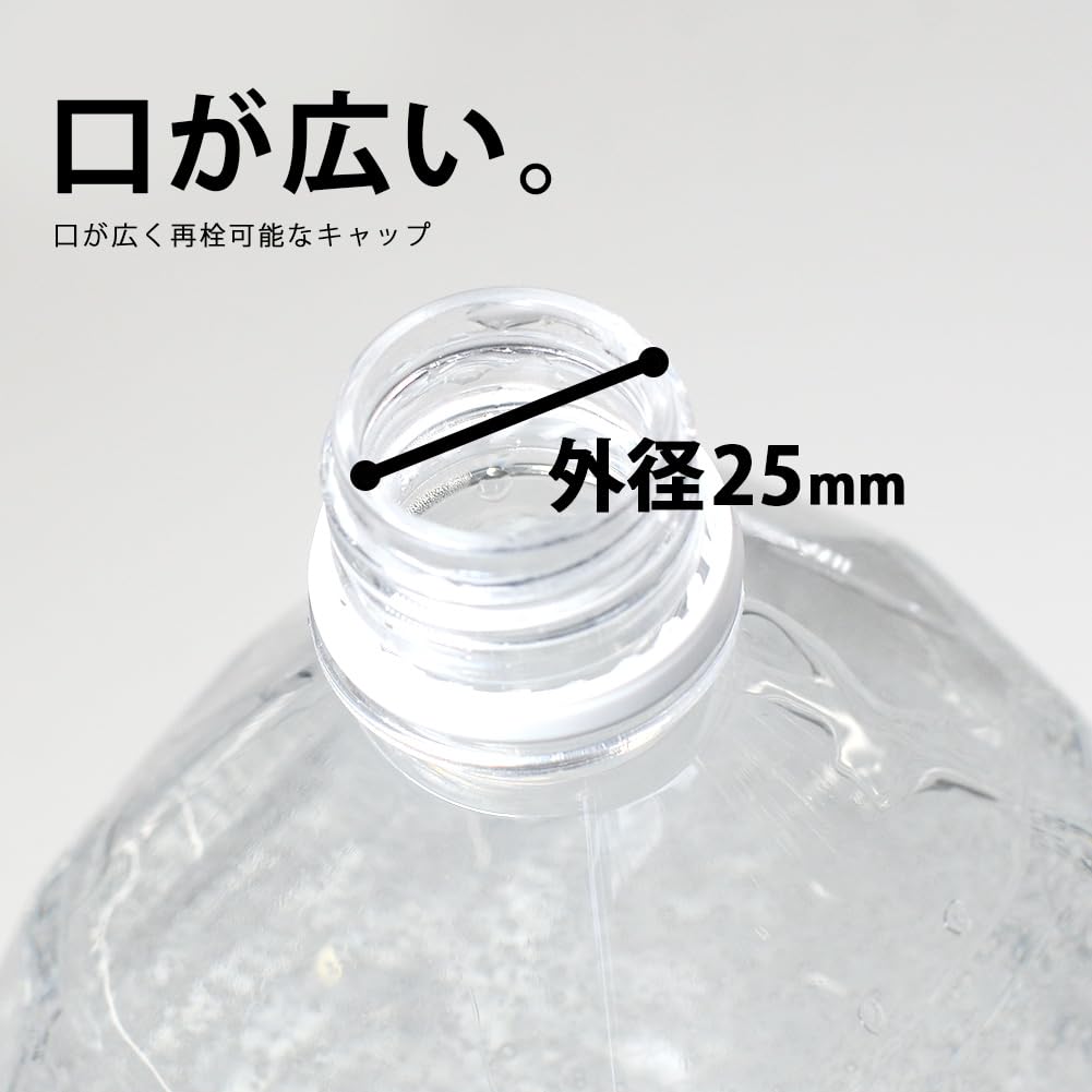 HOKUTO Lotion 2L Plastic Bottle Soft Lotion Masturbation Large Capacity Business Volume Made In Japan Domestically Made for Men and Women Slimy