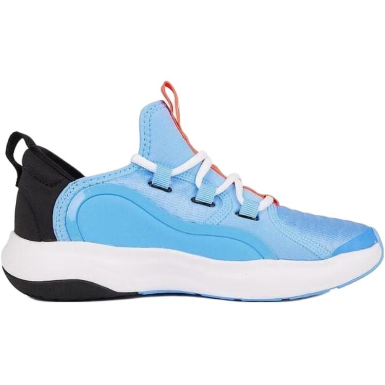 Jordan 23/7.2 Easy On Comfortable Versatile Non-Slip Shock Absorbing Low Top Kids Basketball Shoes Men basketball shoes Light-Blue HF3416-101