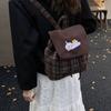 Schultasche Rucksack Damen Retro Woll Karo Kleiner Rucksack 1011 Neu Trendig College Stil Niedlich Pendler Kleine Schultasche