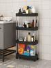 3/4 Tier Movable Gap Storage Rack Rolling Utility Cart Storage Shelf Kitchen Bathroom Slim Slide Organizer Shelf Livingroom