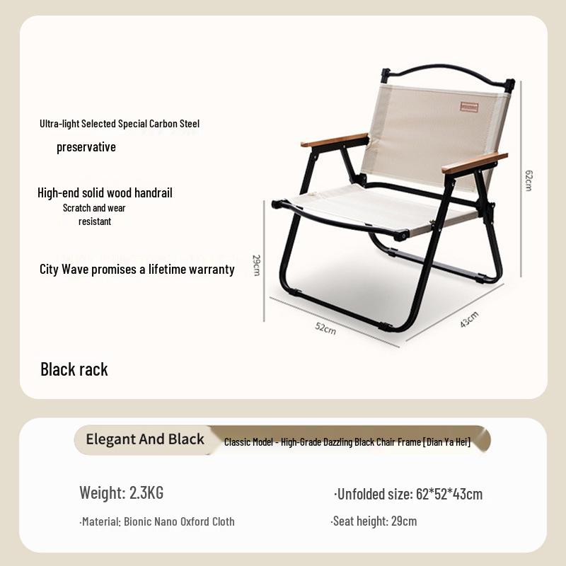 Kermit Outdoor Folding Chair Set: Portable Leisure Fishing & Camping Chair with Table