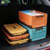 Faltbare Aufbewahrungsbox Schrank Organizer Behälter Outdoor Camping Faltbox mit Deckel Auto Aufbewahrungsbox Kleinteile Aufbewahrungs-Organizer