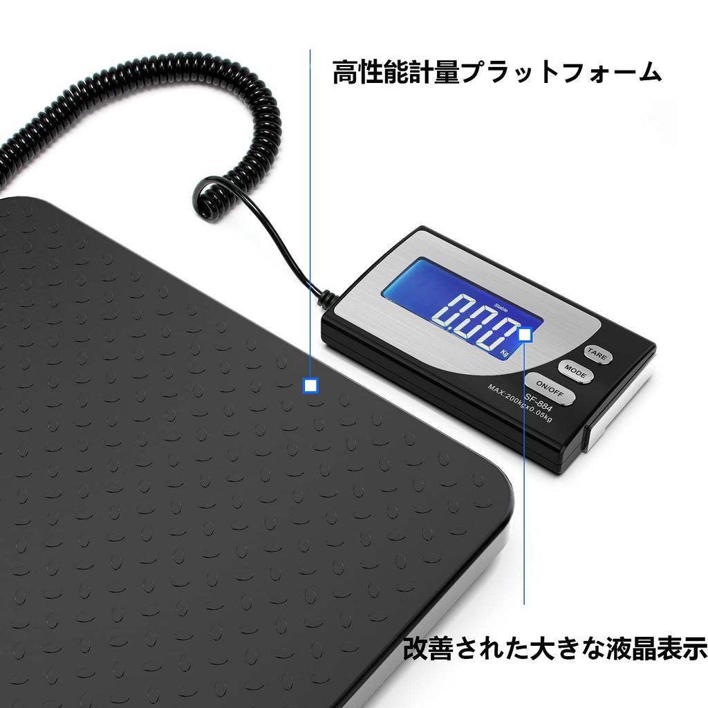 KIYOYO Digital Platform Remote Measurement 50g Luggage Digital Tare Commercial Use Scale, Type, [Maximum 100kg, Increments], Scale, Scale, Measuring,
