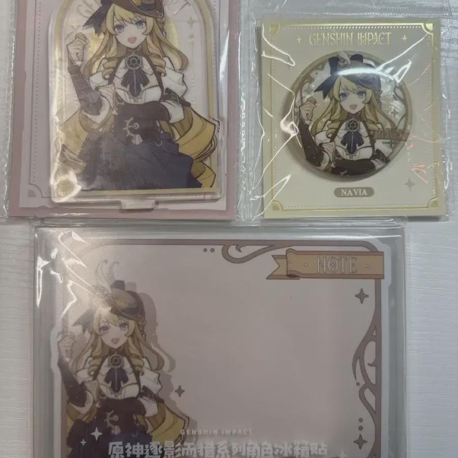 

Wonshin Navia Shadow Hunter Set акриловая подставка магнитная доска для значка