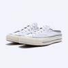 Converse Chuck 70 Mule Floral White A03526c