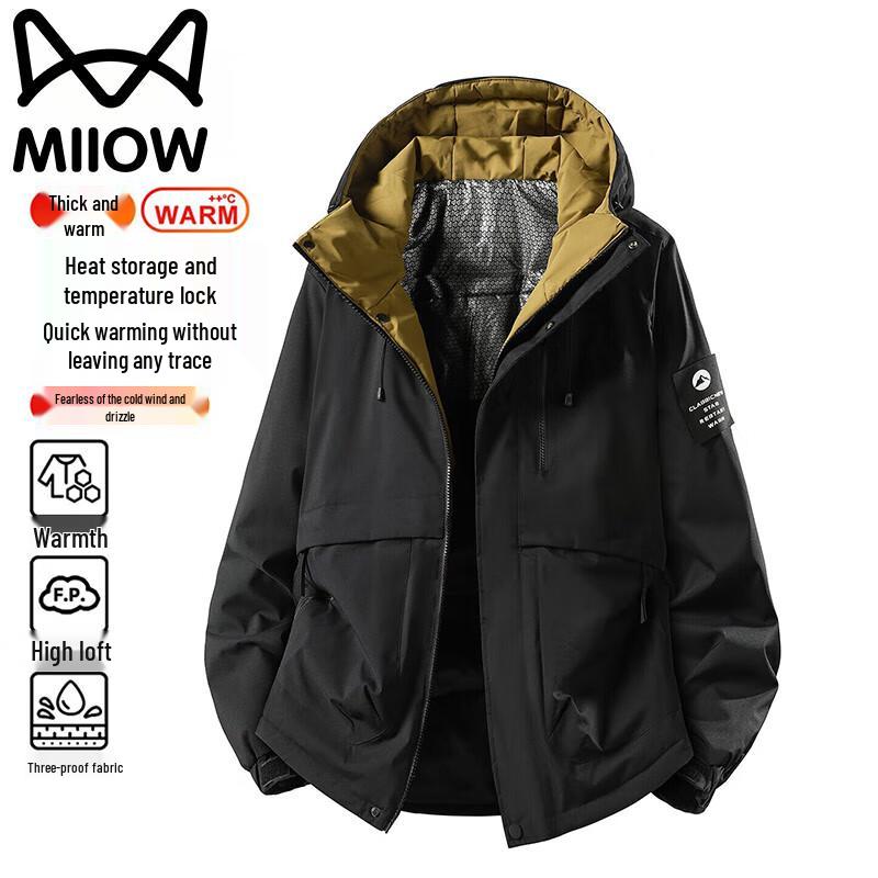 Maoren Men's Hooded Winter Jacket