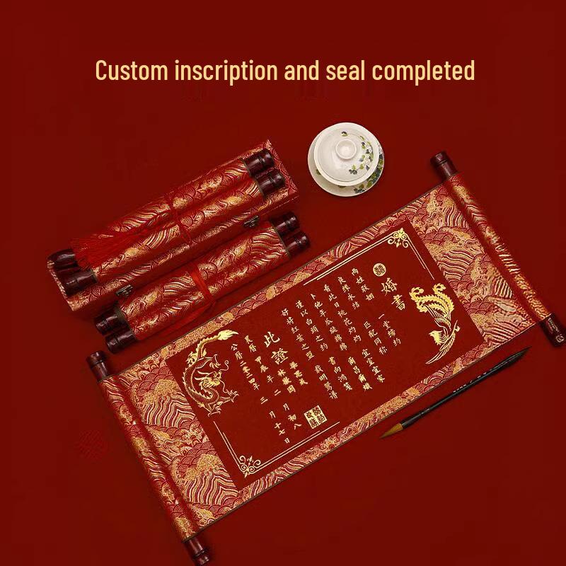 High-End Chinese-Style Wedding Scroll: Traditional Handwritten Betrothal & Engagement Book