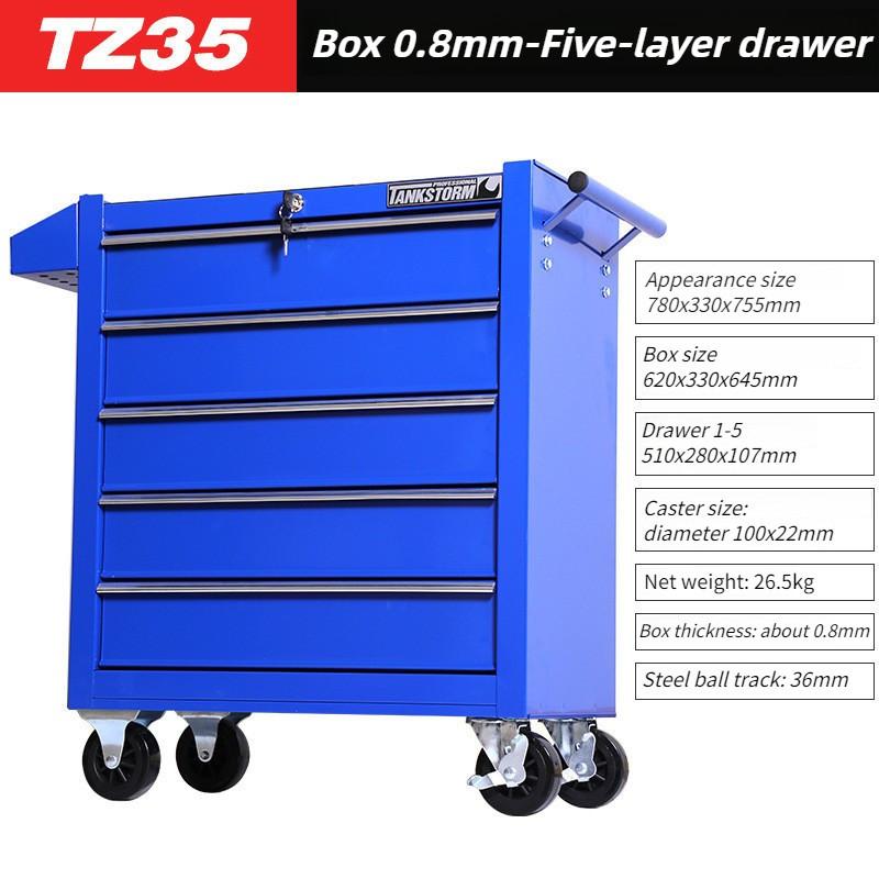 Multi Functional Tool Box Cart Trolley Tool Cart Storage Toolbox Tank Drawer Multi Layer Drawer Heavy Duty Tool Cabinet Car