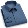 Iron Free Men’s Business Long Sleeve Shirts Microfiber  Elegant Office Formal Dress Shirt Casual Standard Male Workwear Shirts