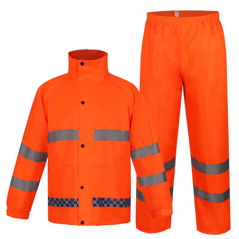 WEZHO Oxford Cloth Duty Reflective Rain Suit