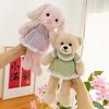 Jenny Series Plush Doll: Bear & Rabbit Clothing Style, Perfect Children's Gift & Companion