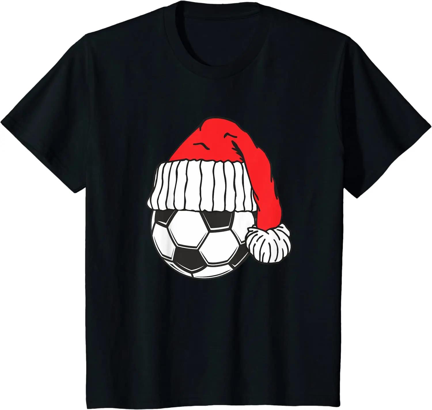 

Рождественский спортивный футбольный мяч Санта-Клауса смешная футболка XXXXXL чёрный