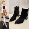 Black French High-heeled Short Boots Women's 2025 New Retro Metal Square Head Thick Heel Thin Boots Rear Zipper Fashion Boots