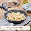Iris Ohyama 3-Piece Detachable Handle Pot and Frying Pan Set, Induction & Gas Compatible, Diamond-Coated Pan, Lightweight, Long-Lasting Nonstick, Oven