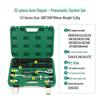 Multifunctional Ratchet Wrench Socket Set for Auto Repair & Maintenance