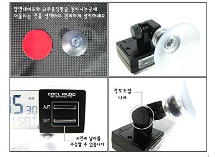 Tsuchiya Yac Ceas de Bord Interior, Transparent 2, Negru, PZ-372