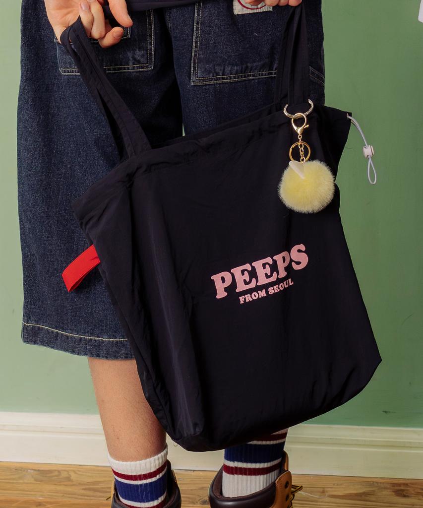 Peeps Cloud Shoulder Bag (Black) String Shoulder Bag With Keyring