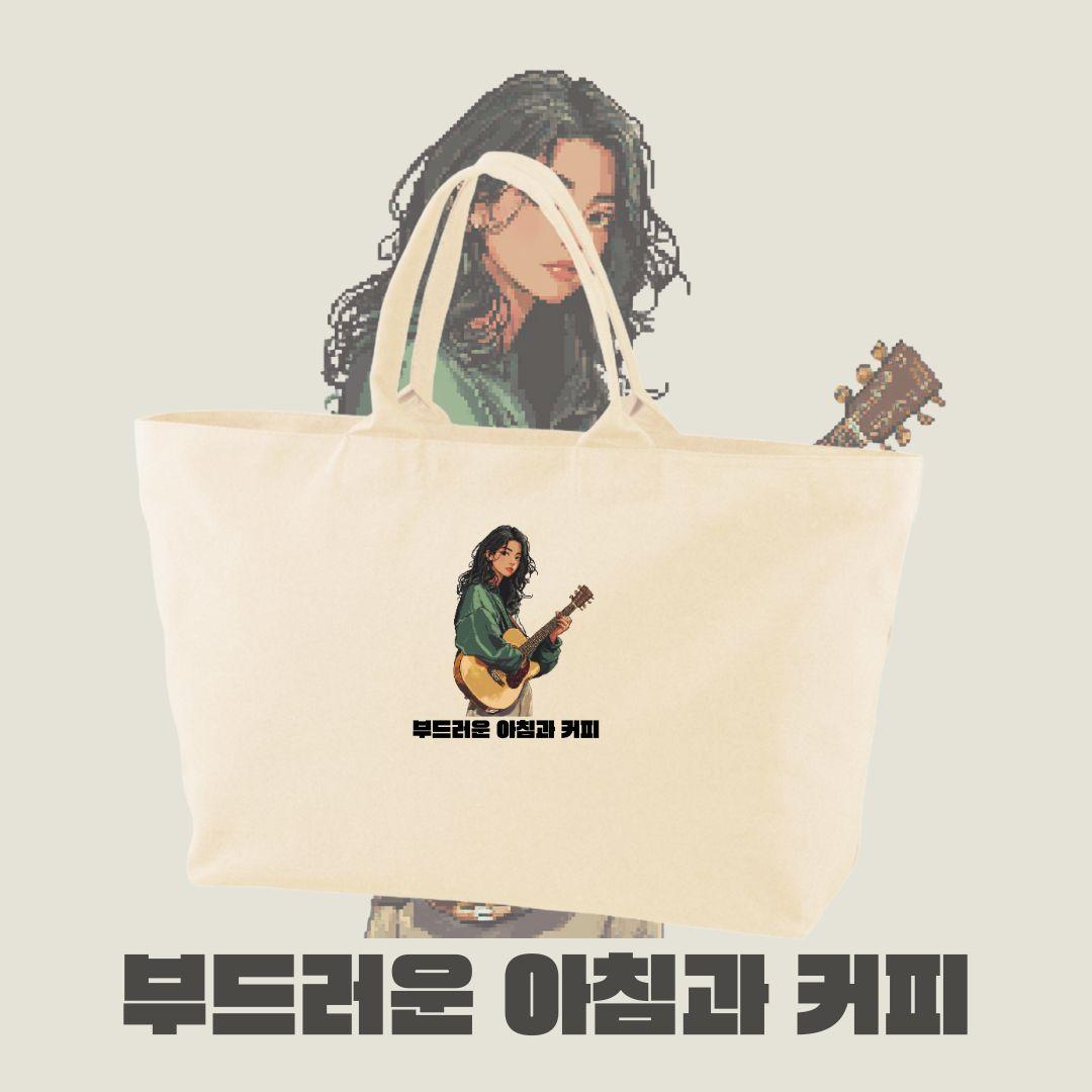 

[USED] pesIOD0640004F Heavy Canvas Zip Tote Bag Korean Style
