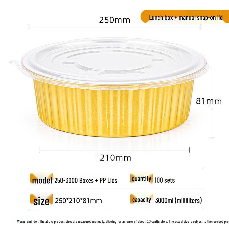 Sealable Aluminum Foil Takeout Containers with Lids