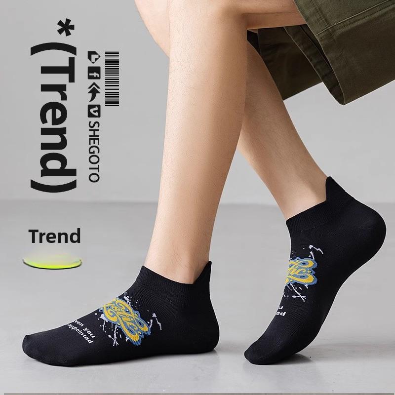5 Pairs of Men's Spring and Summer Thin Cotton Deodorizing Ear Lifting Teenager Socks