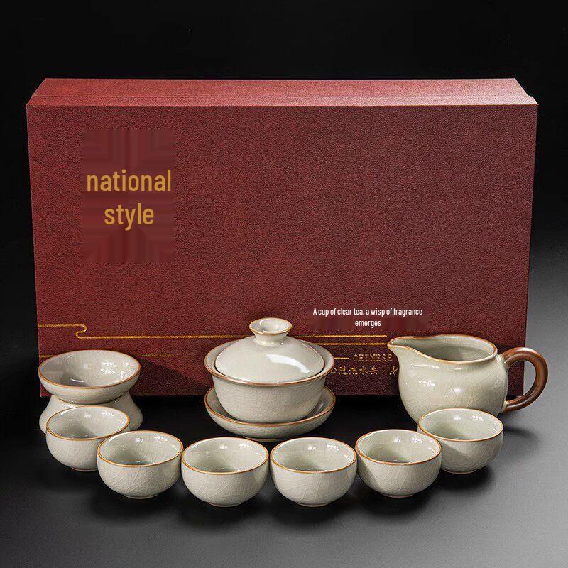 Qī Wēi Ru Kiln Automatic Ceramic Gongfu Tea Set