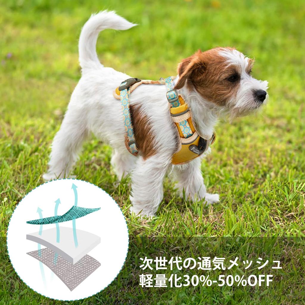 Japanese TUFF HOUND Dog Mesh Best Night Walking Small Medium Large Shiba Adjustable For Walking [Official distributor] Harness, Material,