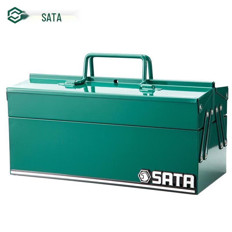 SATA Handheld Toolbox 14 inch