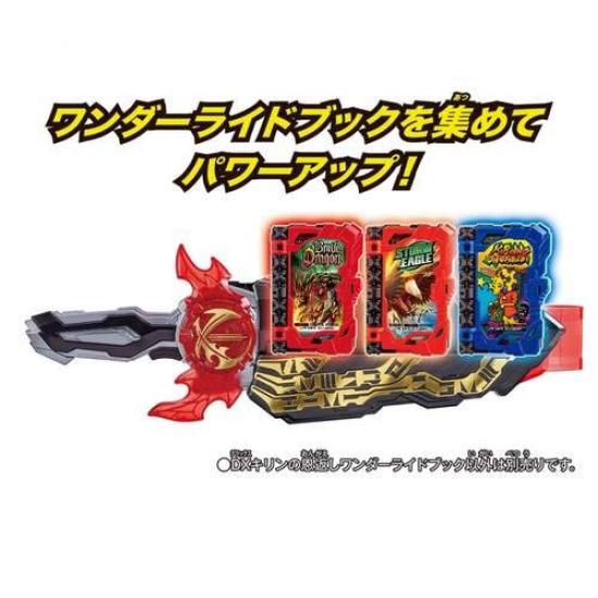 Kamen Rider Saber DX Kirin's Gratitude Wonder Ride Book