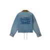 Levis Year Of The Horse Limited Edition Relaxed Vintage Style Comfortable Jacket Women Jackets 006R5-0001
