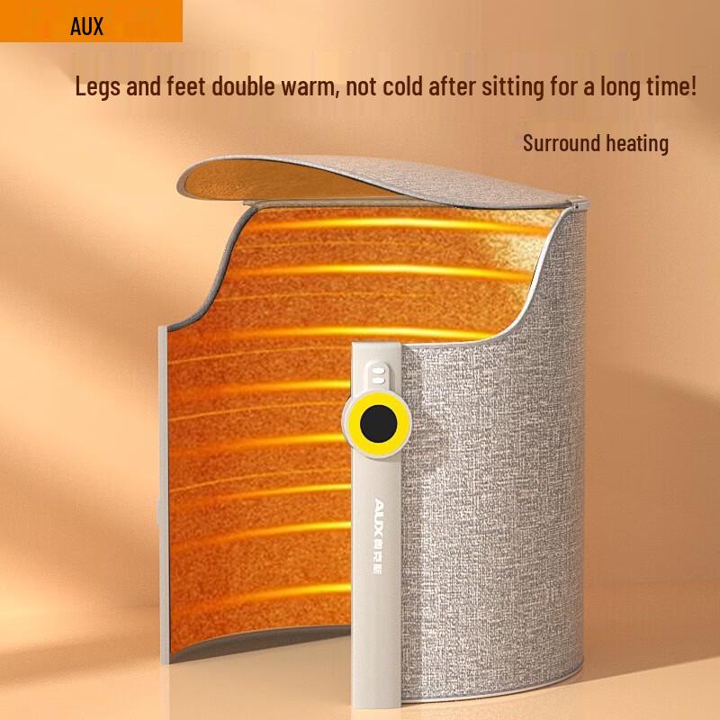 AUX Graphene Foot Warmer & Under-Desk Heater