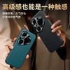 CD Pattern For Huawei Pura 90 Pro Max Case Protective Hand Feel PU Litch Leather Mobile Phone Back Cover