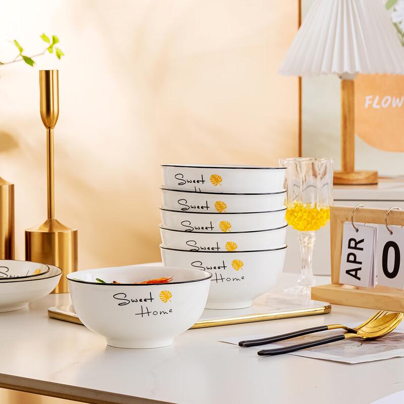 Jingdezhen Ceramic 6-inch Noodle & Soup Bowl Set