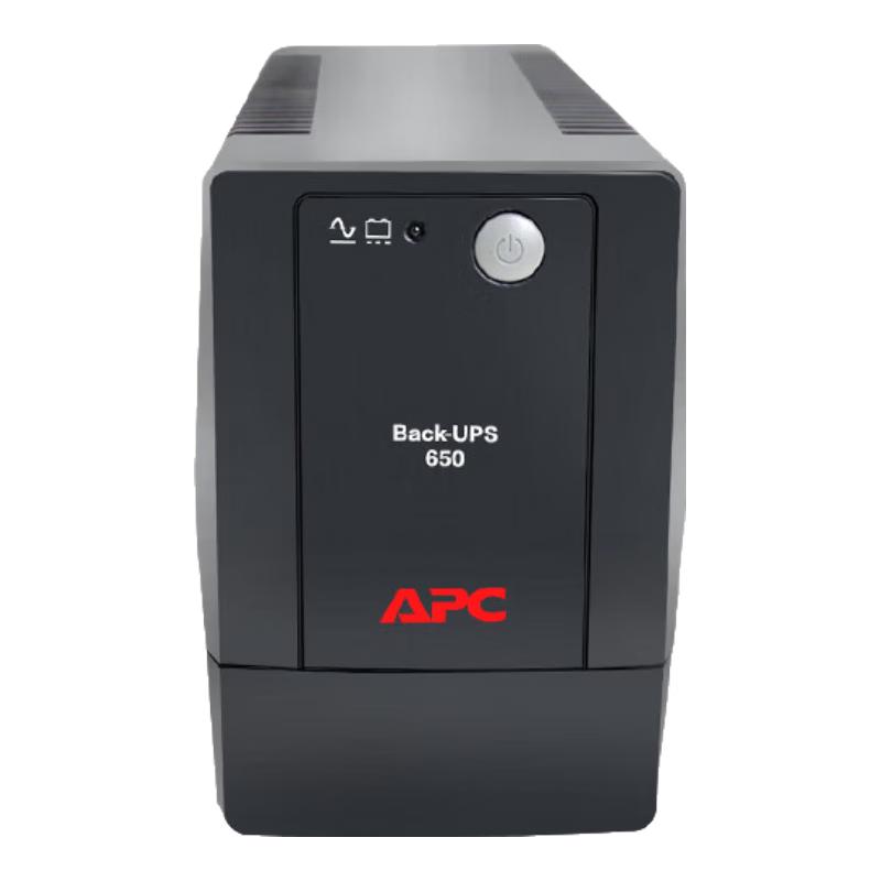 APC BP650CH UPS Power Supply CN plug (adapter included)