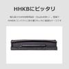 Lifactlab. Easy Storage Case for HHKB, 3mm Thick Nonwoven Fabric, Gray (Compatible with Wireless HHKBs Except Studio)